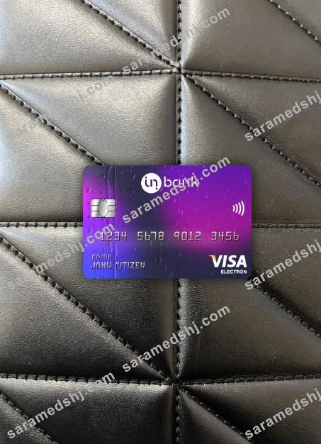 Estonia Idbank visa electron card photolook front